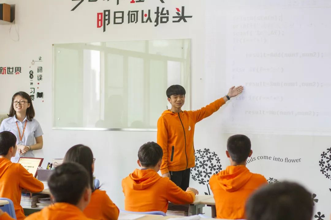 珠海市创沃中等职业学校(原珠海一职实验学校) 珠海市创沃中等职业学校(原珠海一职实验学校)