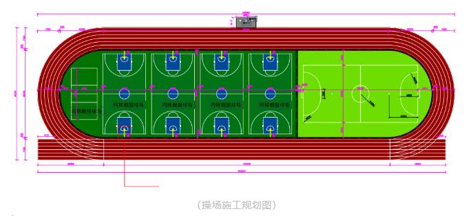 珠海市创沃中等职业学校（原珠海一职实验学校）