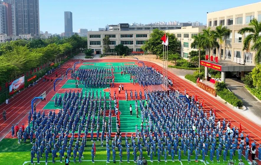 珠海市创沃中等职业学校（原珠海一职实验学校）