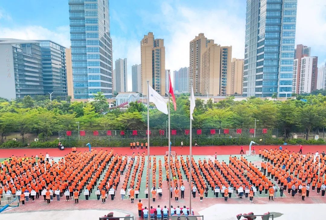 珠海市创沃中等职业学校（原珠海一职实验学校）