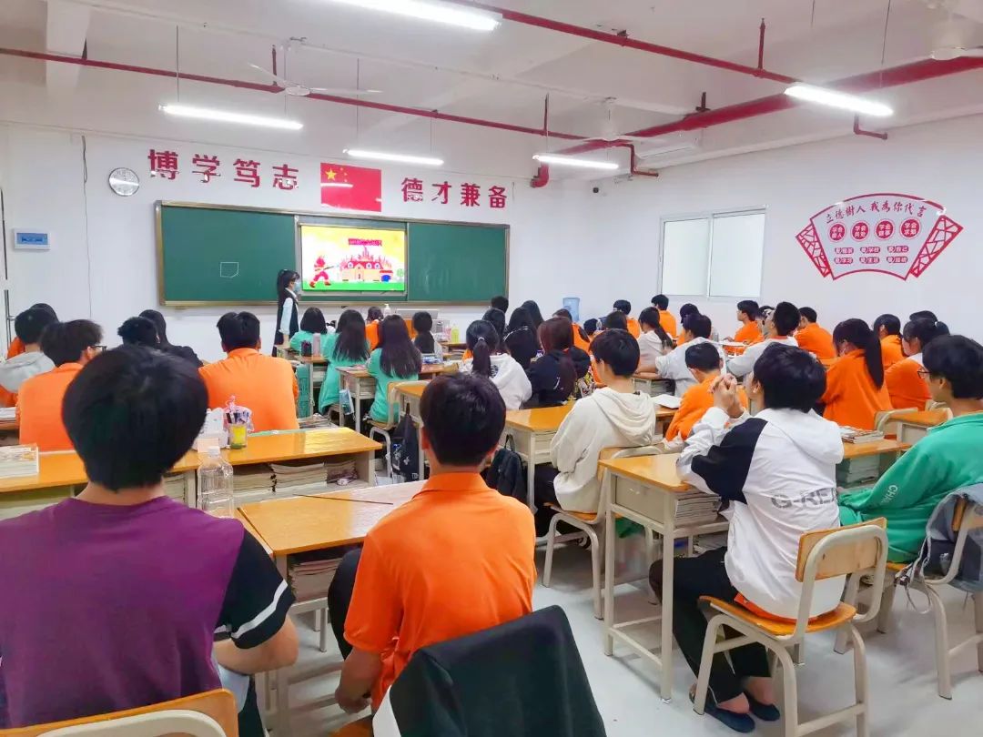 珠海市创沃中等职业学校（原珠海一职实验学校）