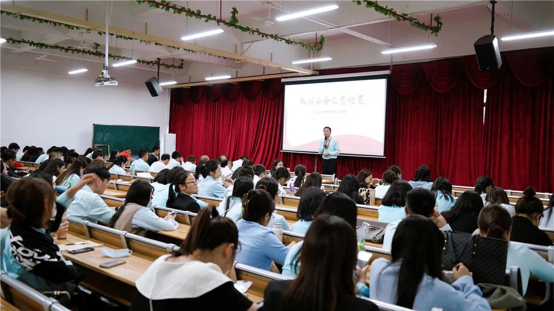 珠海市创沃中等职业学校