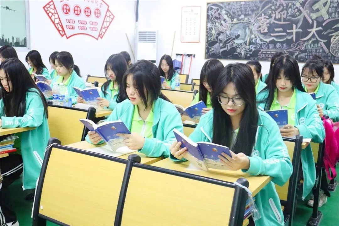 珠海市创沃中等职业学校