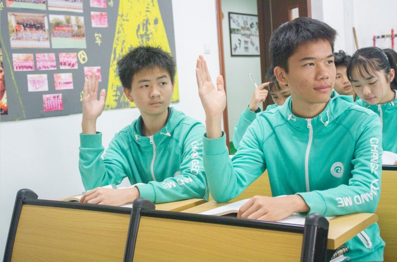 珠海市创沃中等职业学校(原珠海一职实验学校) 珠海市创沃中等职业学校(原珠海一职实验学校)