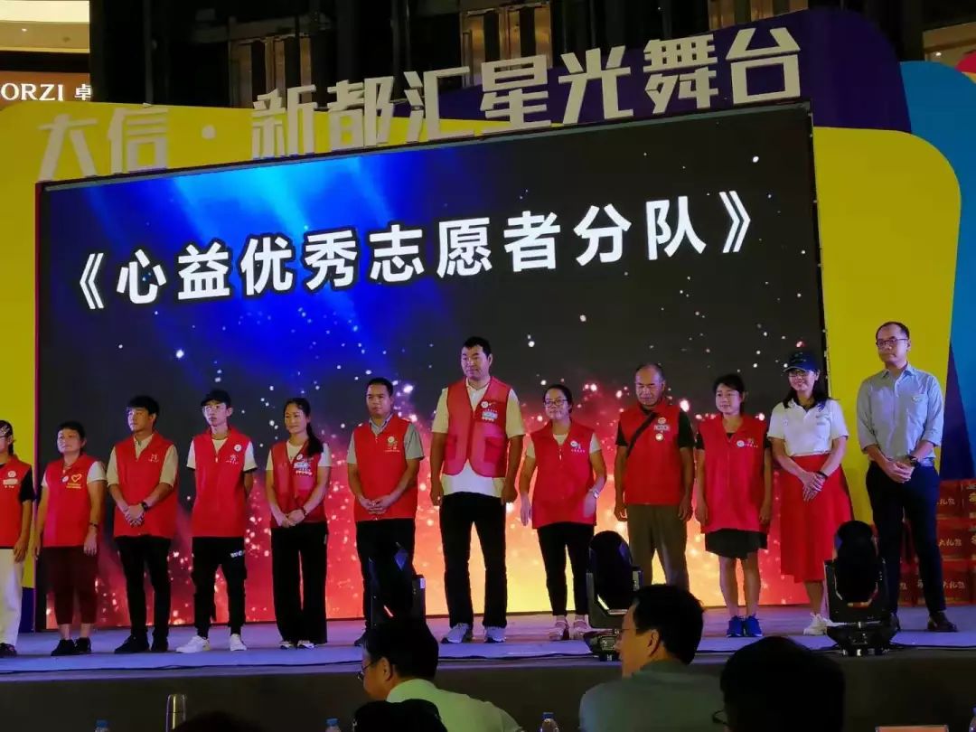 珠海市创沃中等职业学校（原珠海一职实验学校）