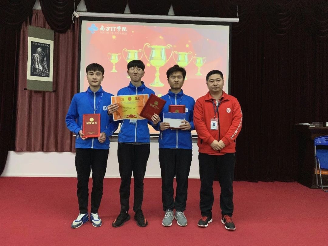珠海市创沃中等职业学校（原珠海一职实验学校）