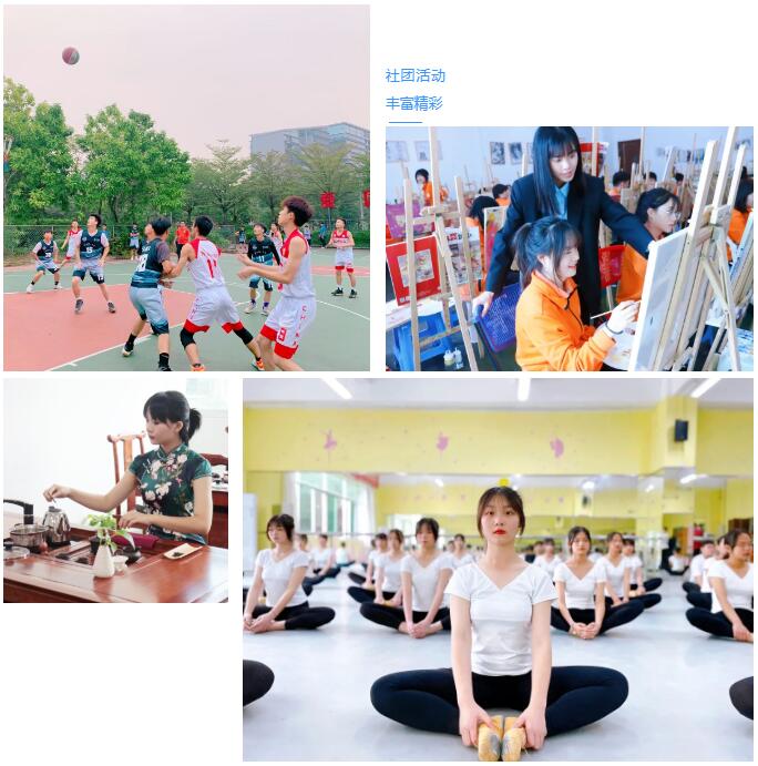 珠海市创沃中等职业学校（原珠海一职实验学校）