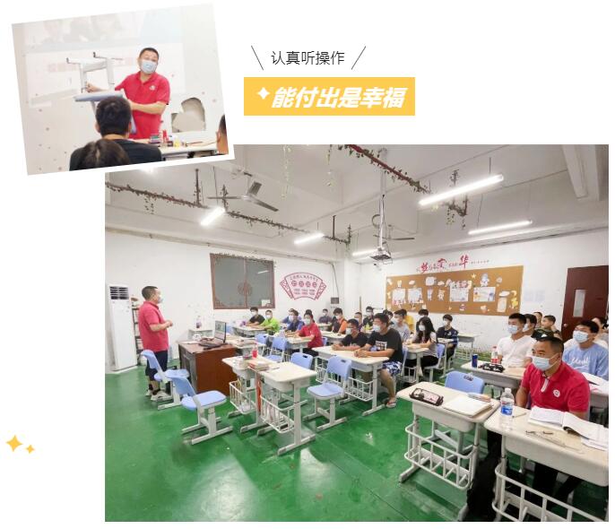 珠海市创沃中等职业学校（原珠海一职实验学校）