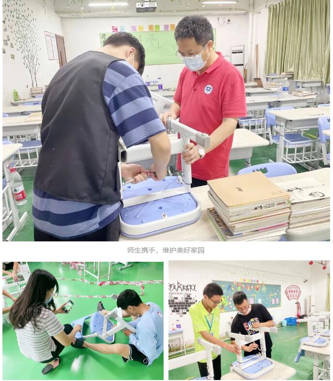 珠海市创沃中等职业学校(原珠海一职实验学校) 珠海市创沃中等职业学校(原珠海一职实验学校)