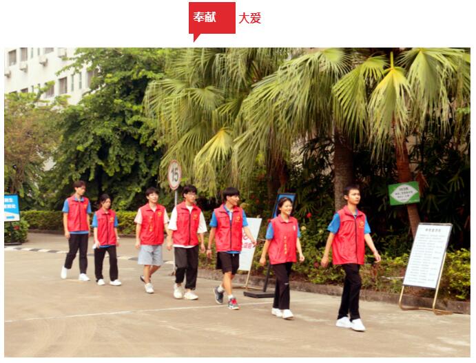 珠海市创沃中等职业学校（原珠海一职实验学校）