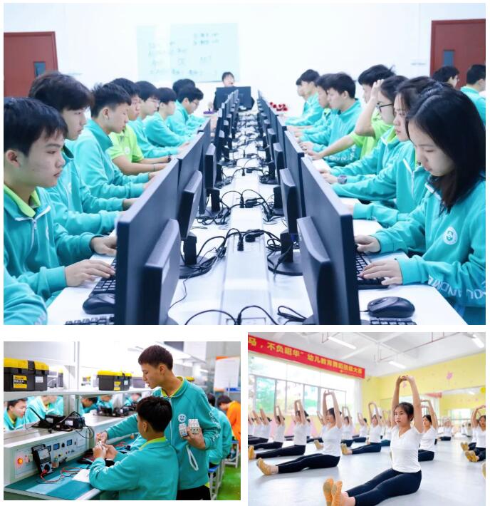 珠海市创沃中等职业学校（原珠海一职实验学校）
