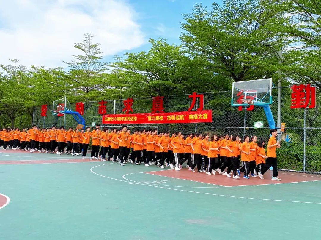 珠海市创沃中等职业学校（原珠海一职实验学校）