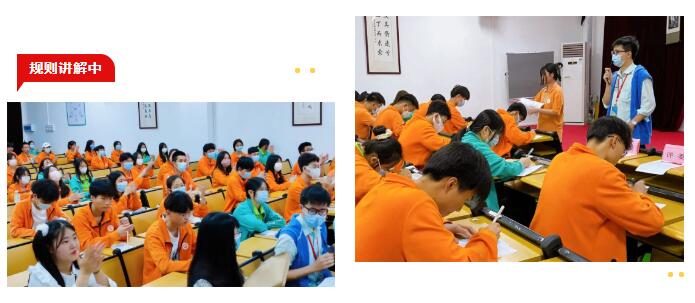 珠海市创沃中等职业学校（原珠海一职实验学校）