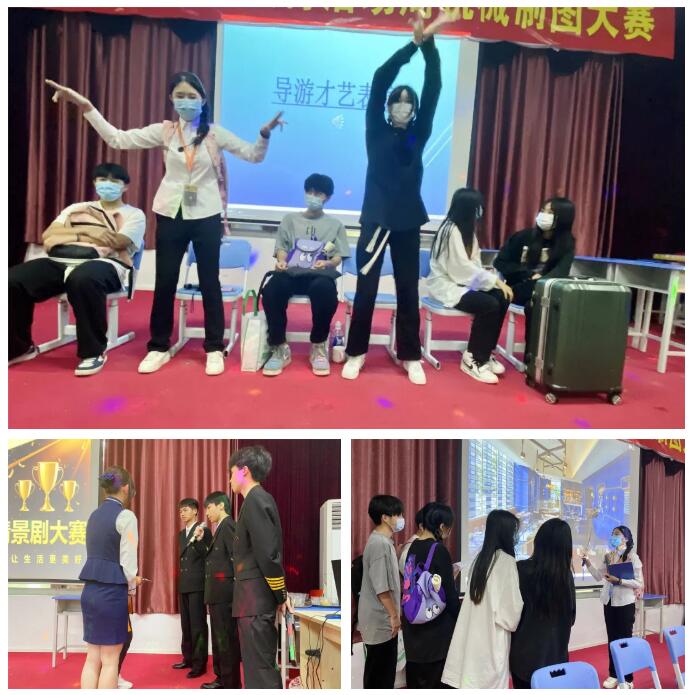 珠海市创沃中等职业学校（原珠海一职实验学校）
