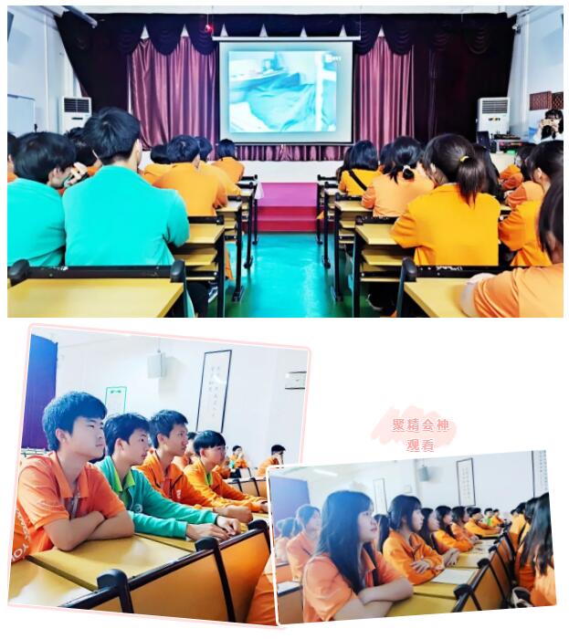珠海市创沃中等职业学校（原珠海一职实验学校）