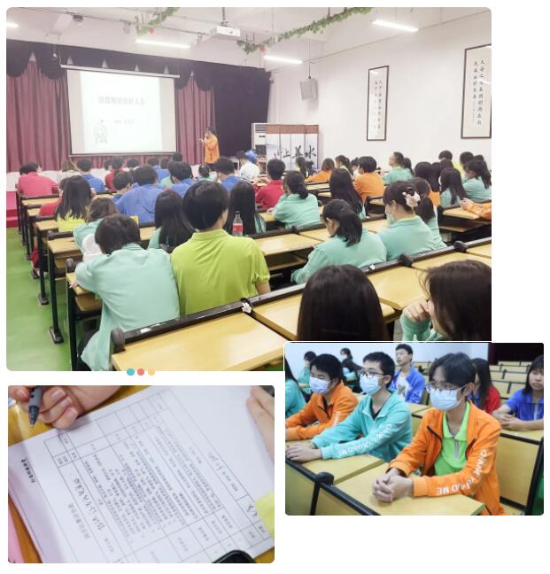 珠海市创沃中等职业学校（原珠海一职实验学校）