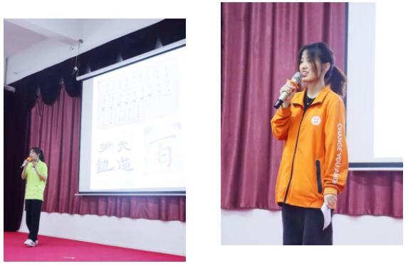 珠海市创沃中等职业学校（原珠海一职实验学校）