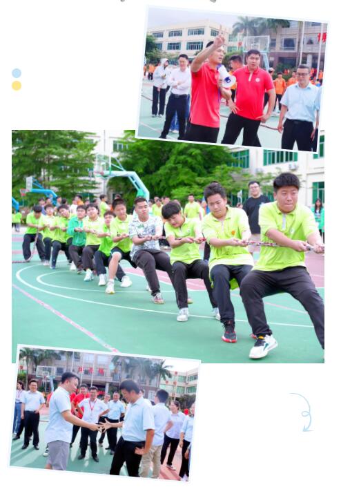 珠海市创沃中等职业学校(原珠海一职实验学校) 珠海市创沃中等职业学校(原珠海一职实验学校)