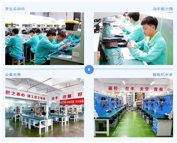 珠海市创沃中等职业学校（原珠海一职实验学校）