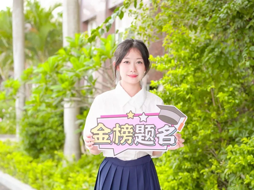 珠海市创沃中等职业学校（原珠海一职实验学校）