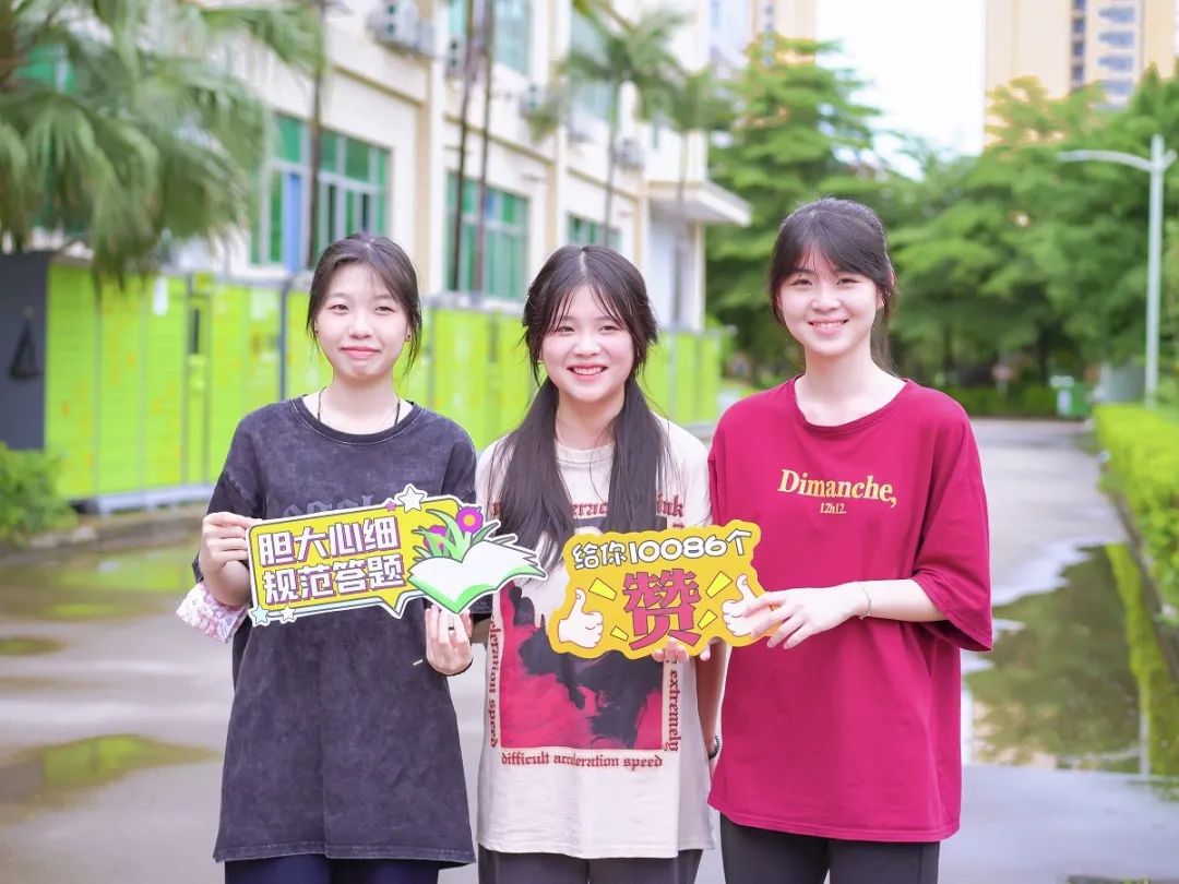珠海市创沃中等职业学校（原珠海一职实验学校）