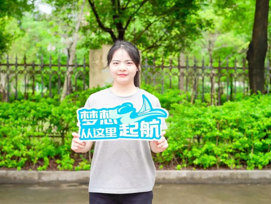 珠海市创沃中等职业学校（原珠海一职实验学校）