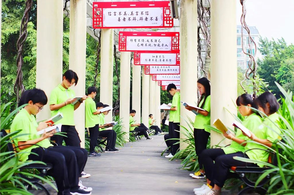 珠海市创沃中等职业学校（原珠海一职实验学校）