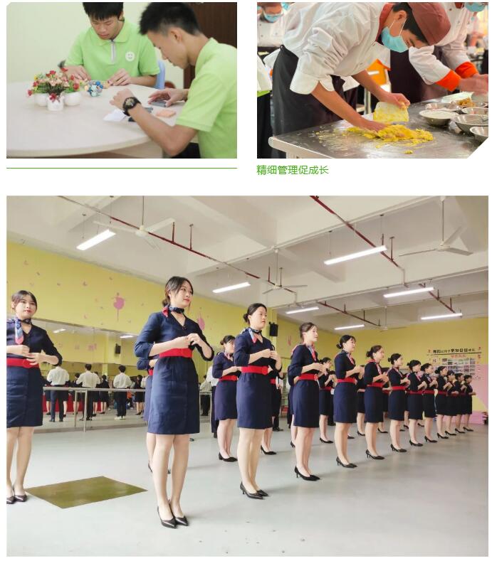 珠海市创沃中等职业学校（原珠海一职实验学校）