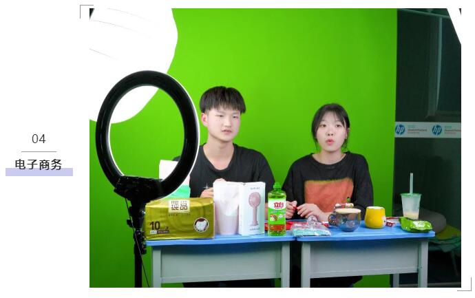 珠海市创沃中等职业学校（原珠海一职实验学校）