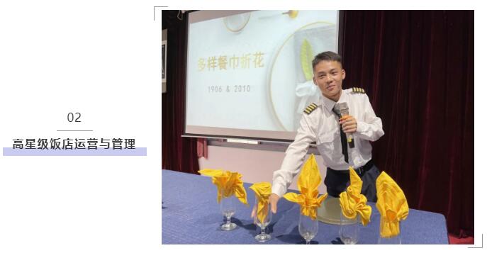 珠海市创沃中等职业学校（原珠海一职实验学校）