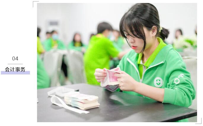 珠海市创沃中等职业学校（原珠海一职实验学校）