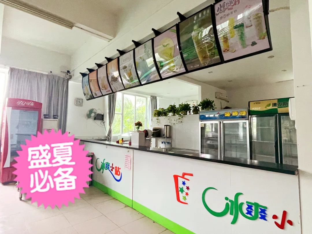 珠海市创沃中等职业学校（原珠海一职实验学校）