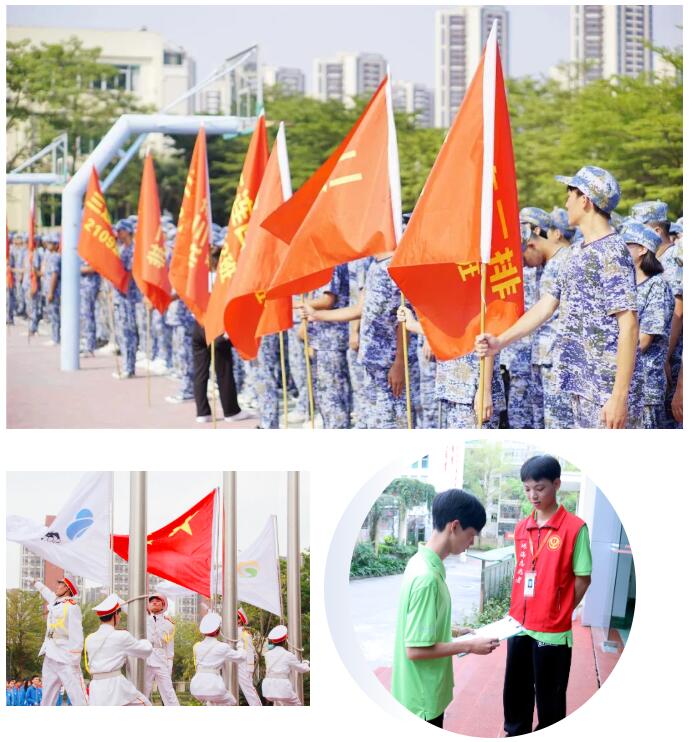 珠海市创沃中等职业学校（原珠海一职实验学校）