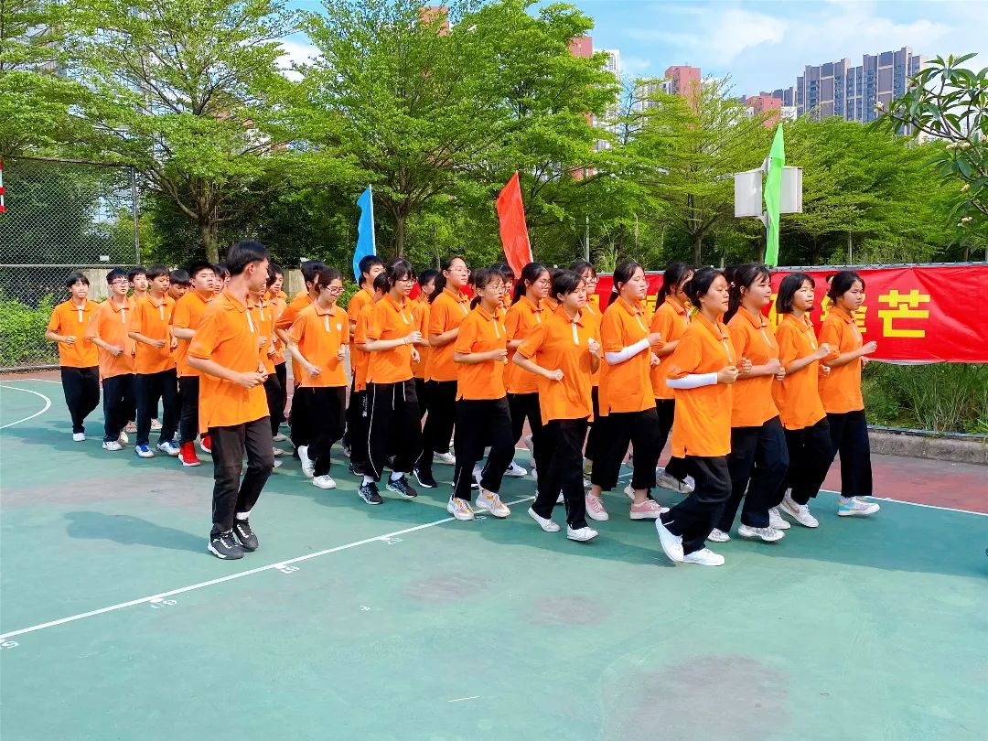 珠海市创沃中等职业学校(原珠海一职实验学校) 珠海市创沃中等职业学校(原珠海一职实验学校)