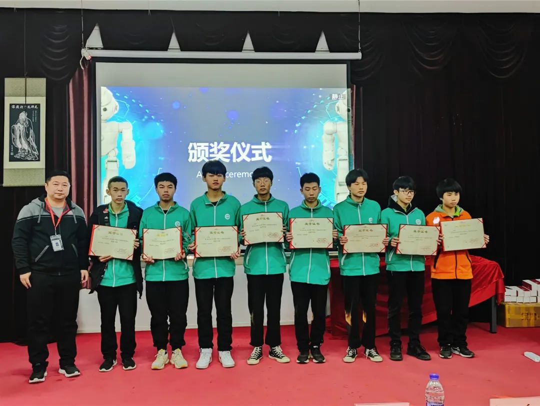 珠海市创沃中等职业学校(原珠海一职实验学校) 珠海市创沃中等职业学校(原珠海一职实验学校)