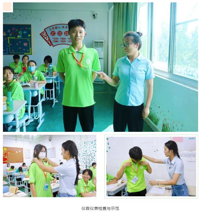 珠海市创沃中等职业学校（原珠海一职实验学校）