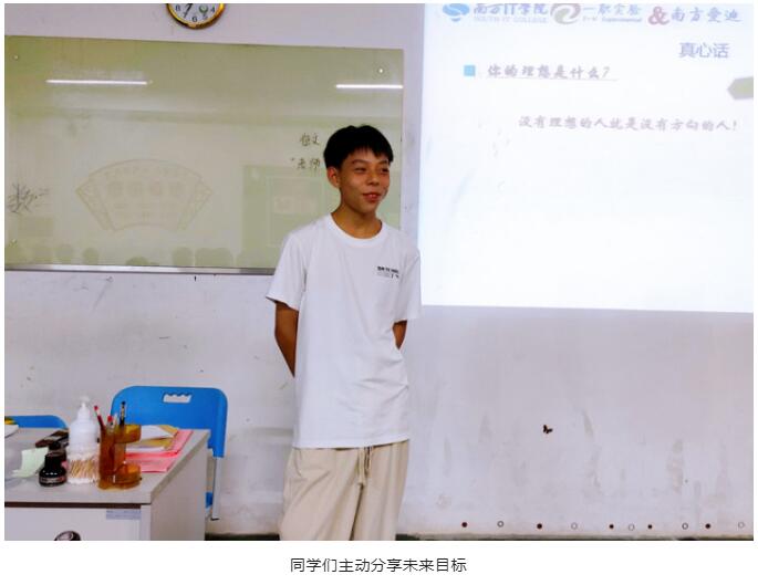 珠海市创沃中等职业学校(原珠海一职实验学校) 珠海市创沃中等职业学校(原珠海一职实验学校)