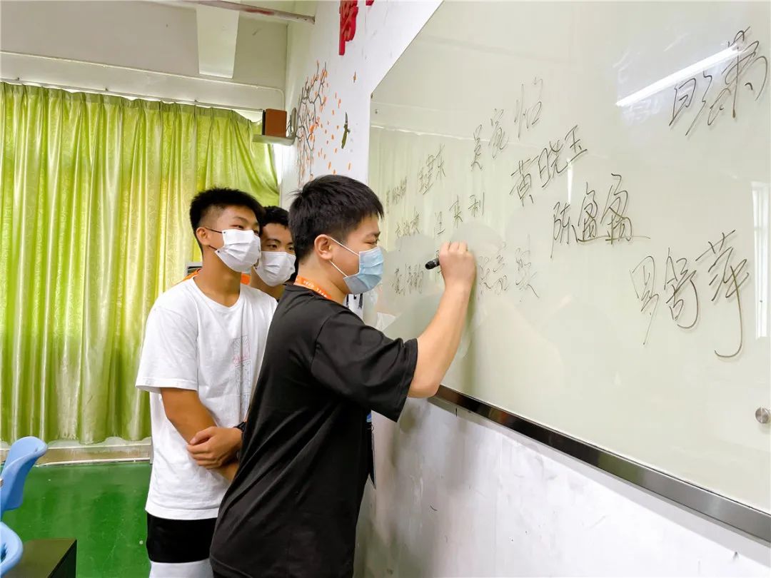 珠海市创沃中等职业学校(原珠海一职实验学校) 珠海市创沃中等职业学校(原珠海一职实验学校)