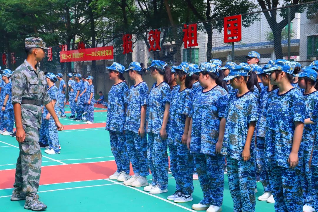 珠海市创沃中等职业学校（原珠海一职实验学校）