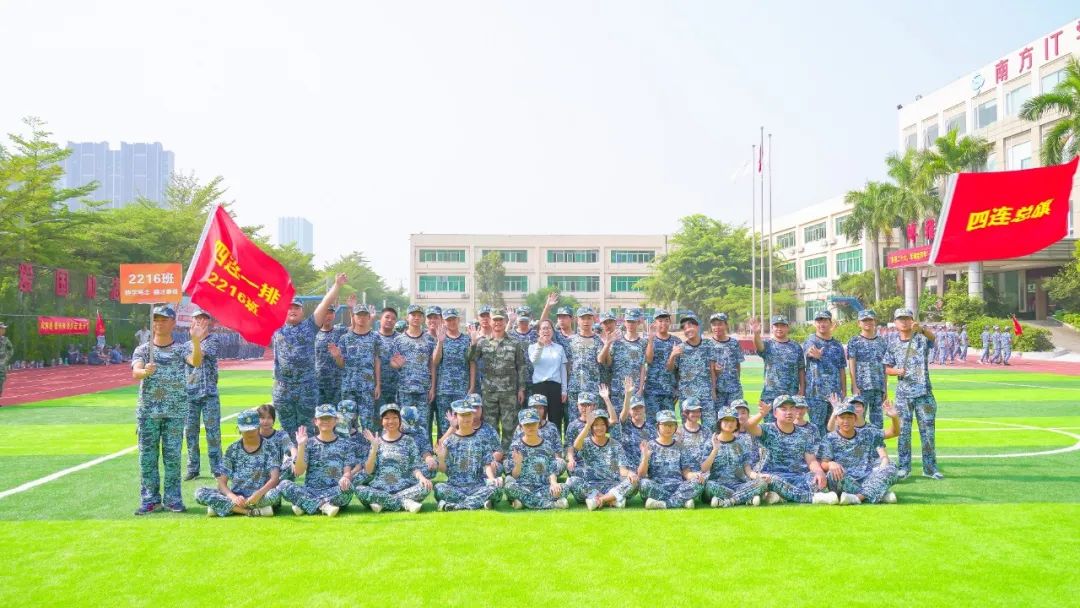 珠海市创沃中等职业学校(原珠海一职实验学校) 珠海市创沃中等职业学校(原珠海一职实验学校)