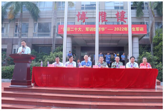珠海市创沃中等职业学校（原珠海一职实验学校）