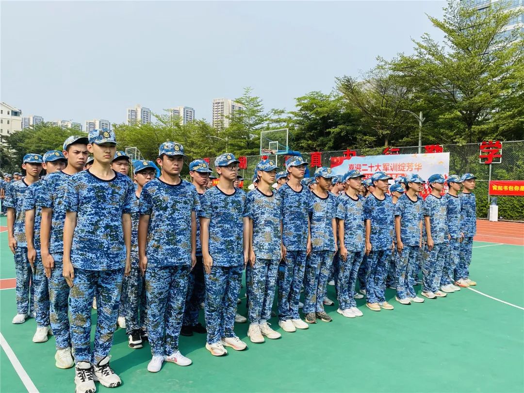 珠海市创沃中等职业学校（原珠海一职实验学校）