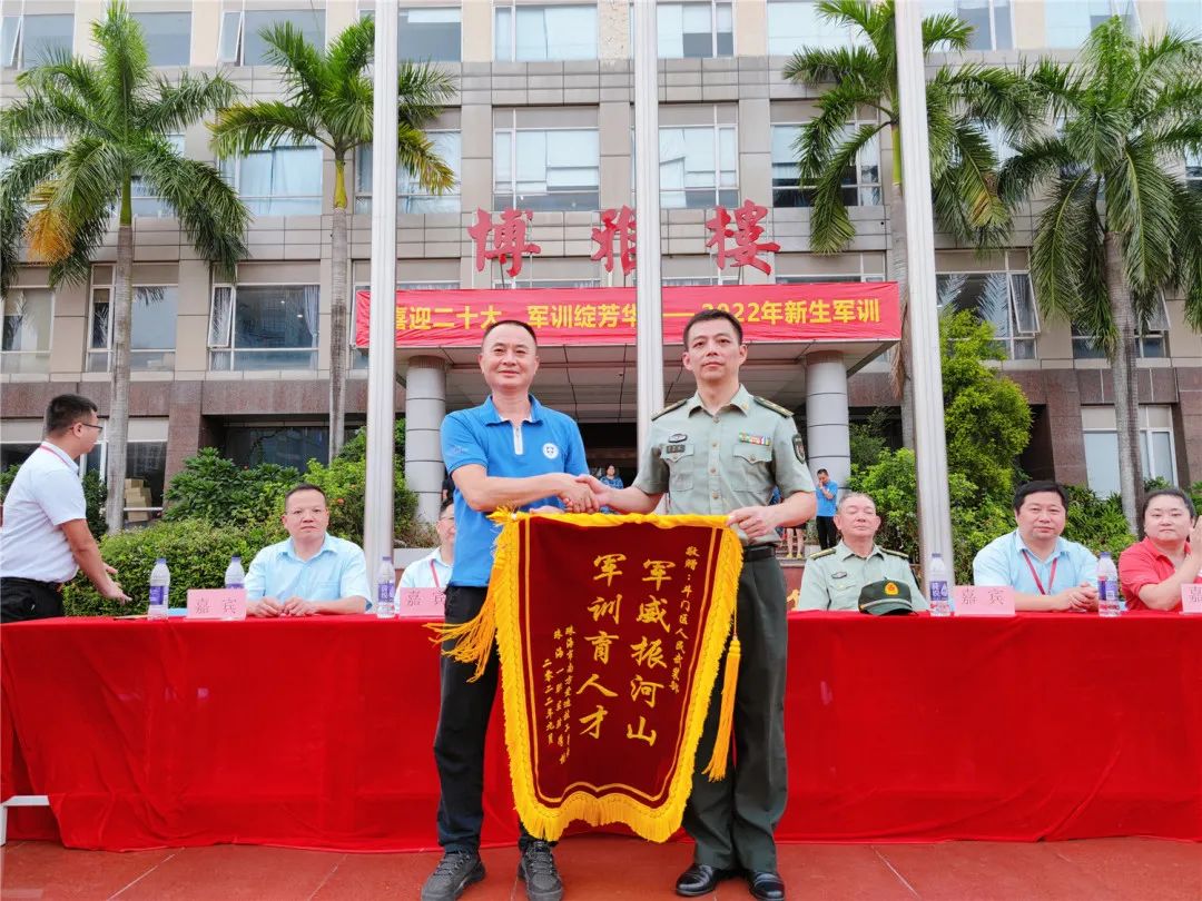 珠海市创沃中等职业学校（原珠海一职实验学校）