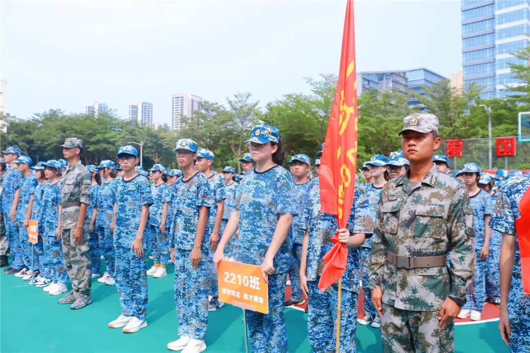 珠海市创沃中等职业学校（原珠海一职实验学校）
