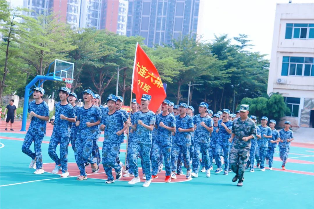 珠海市创沃中等职业学校（原珠海一职实验学校）