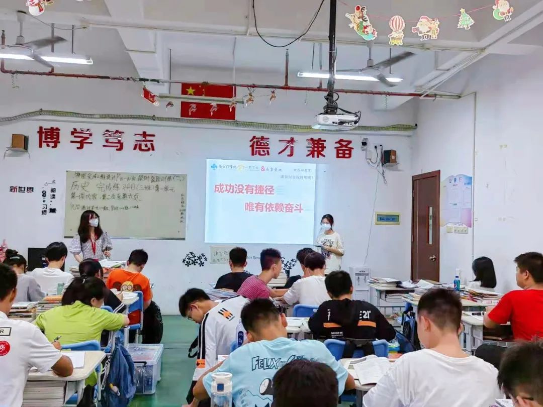 珠海市创沃中等职业学校（原珠海一职实验学校）