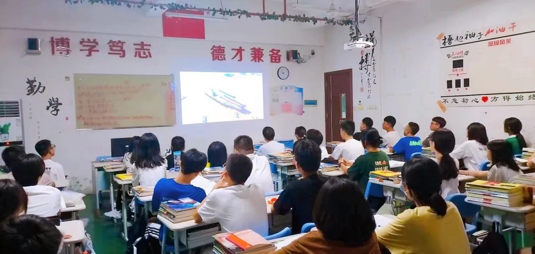 珠海市创沃中等职业学校（原珠海一职实验学校）