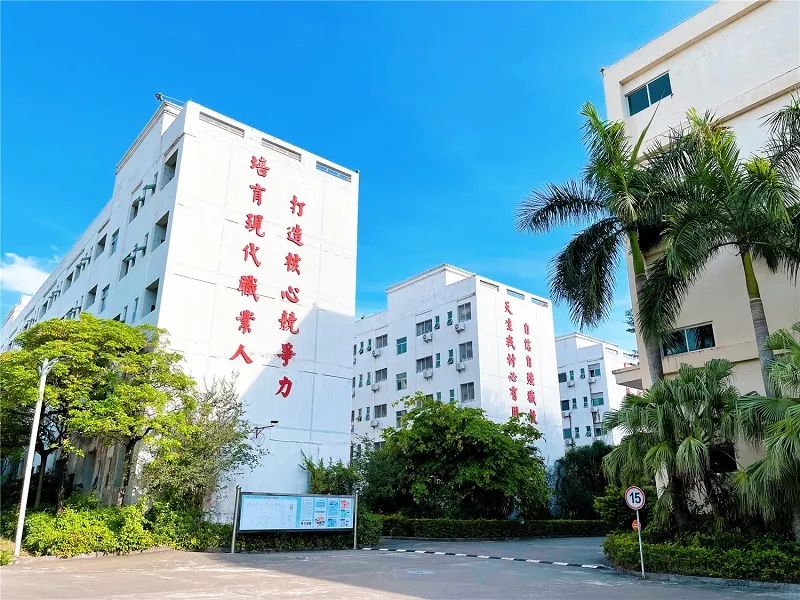 珠海市创沃中等职业学校 珠海市创沃中等职业学校