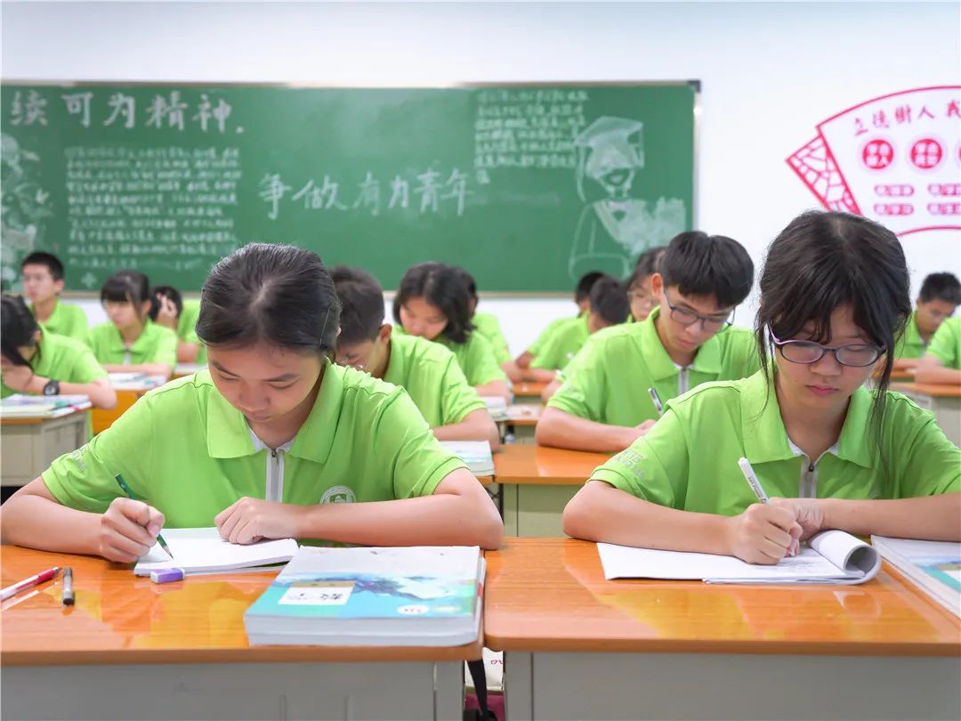 珠海市创沃中等职业学校 珠海市创沃中等职业学校
