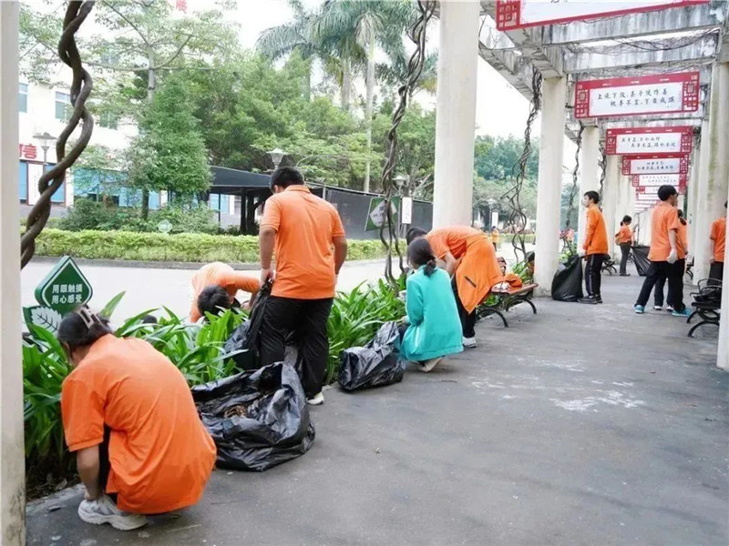 珠海市创沃中等职业学校